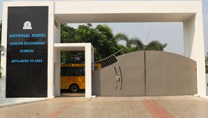 National Model Senior Secondary - Udumalpet